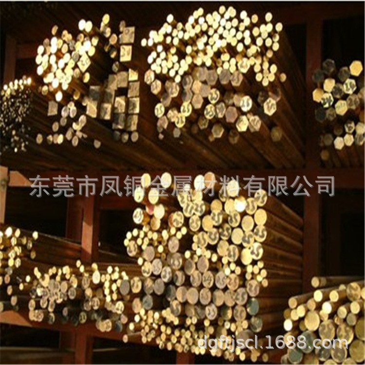 国标H62黄铜棒批发 1.2 1.5 2.2 3.2 4.75 6.35mm铜棒 规格齐全