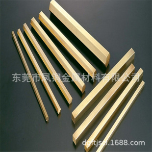 h59-1�S�~��r������Xһ����S�~���F�ڃr����ԃ0769-81882870