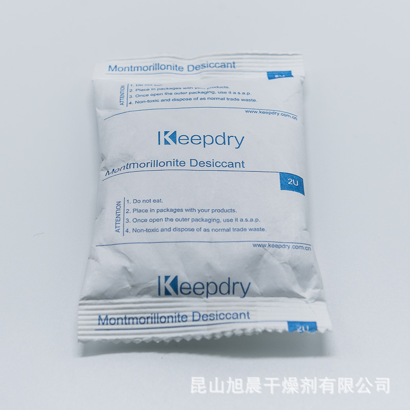2uモンモリロナイト乾燥剤メーカーはコンテナ乾燥剤室内たんす防湿剤を供給している|undefined