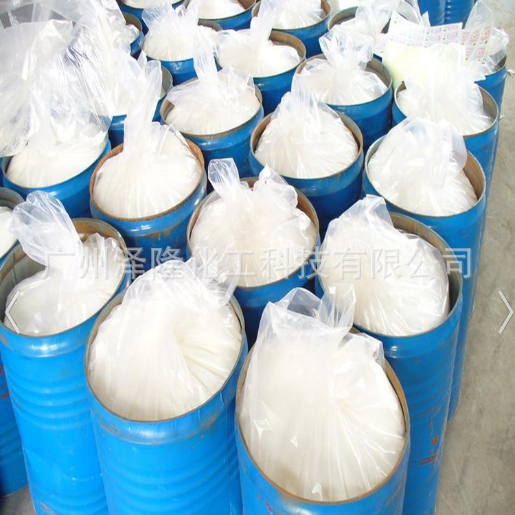 可出口选矿药剂异丙基黄原酸钠硫酸铜松醇油乙硫氨酯99%工业碱