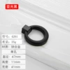 4201-single-hole dumb black