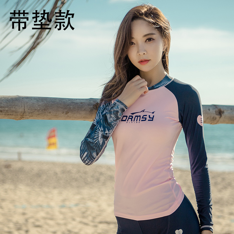 LC-Y375 파우더 바디 디지털 네이비 커프 가슴 패드