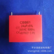 �l늙C����� ���͙C�����24UF ��Ƭ�� ���Q����