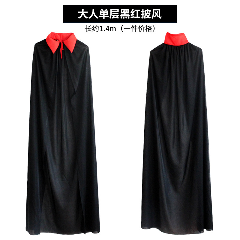 Halloween traje adulto Cosplay muerte capa rendimiento traje negro mago vampiro