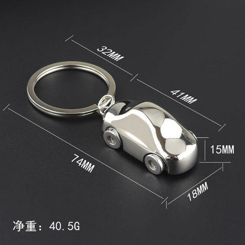 3D mini German car keychain custom simulation SUV car model keychain pendant men's pendant