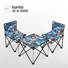 迷彩戶外折疊套桌三件套沙灘套桌可印LOGO