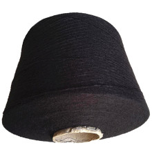 28NM/2股丝光羊毛纱 巴素兰羊毛线 美丽奴羊毛纱 澳毛纱全毛纱