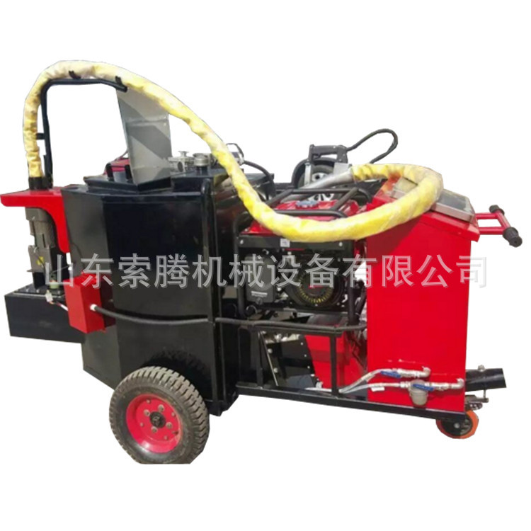 恒温加热手推拖挂式灌缝车 裂缝路面灌缝机 路面修补灌缝设备