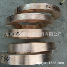 �S��ֱ�NCUSN6�a���~�� C51100�a���~�� QSN6.5-0.1�a�����~��