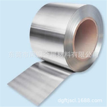 ֙C֌C7701 懰~ ׺a Wx~