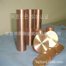 ���͟���~C17410 ����ĥ��~�� �o������~�� ������~�� �M��؛