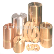 ��Ӻ��a���~�� T2���~��0.018 0.025 0.05 0.08 0.1MM���ȿɷ���