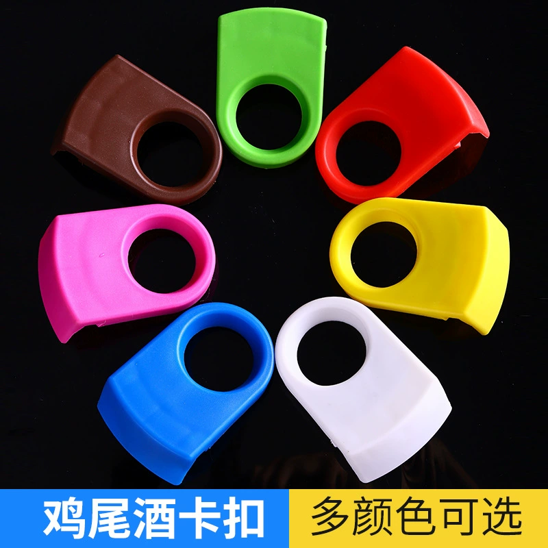 Коктейльная чашка Инструмент Бар Винная стойка Декоративная чашка Snap Пивная бутылка Коктейльная чашка Пряжка Посуда для смешивания