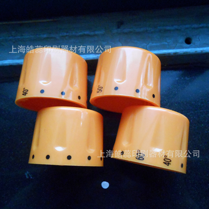 上海开关刻度线整圈丝印加工移印加工丝印加工滚印加工转圈厂