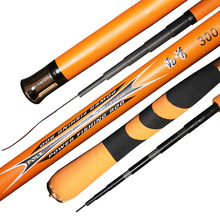 �����~��47���ֳ���Ϫ����1.8-4.5��̼�ض̹���~�U�O����Ʒ���l