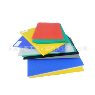 �͉��m2-10mm�����пհ� pp�}�ܸ���ɲ����пհ���A���fͨ��