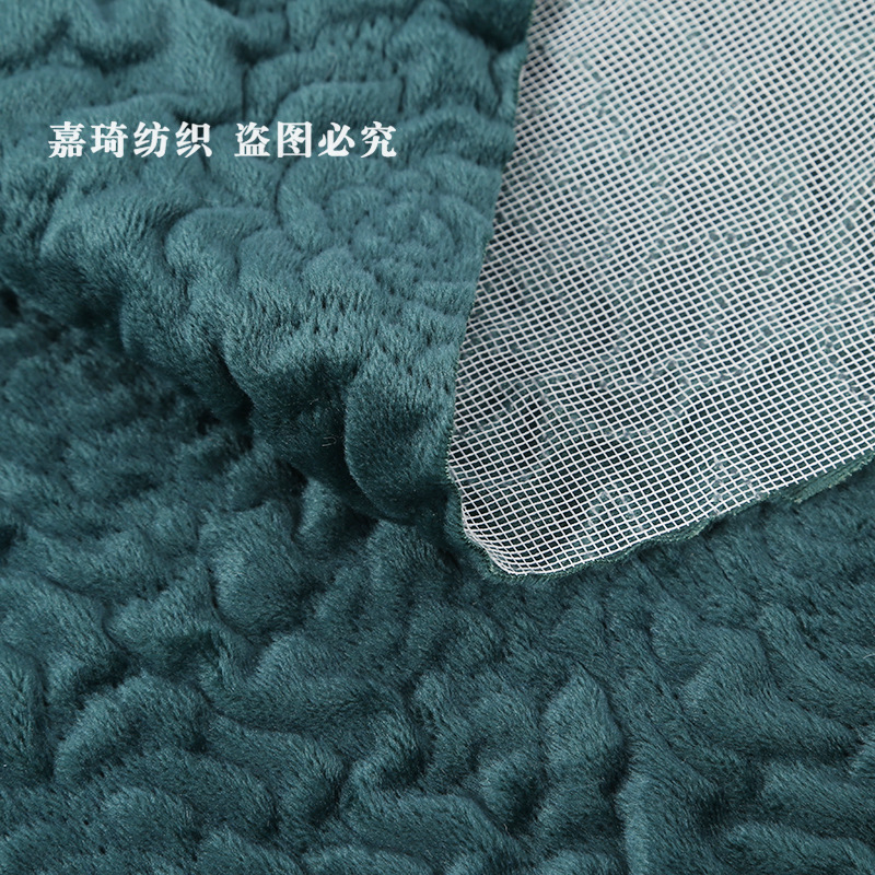 全涤剪花压花超柔 桌布台布 家纺装饰布全涤家纺布