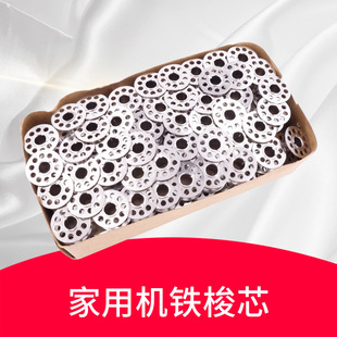 �S��ֱ�N ���ÿp�x�C���� ��о ��ʽ�p�x�C��о �p�x�C���