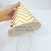 Factory Direct Selling Babies Hundred Days Banquets Banner Flanchy Party Paper Hat ins