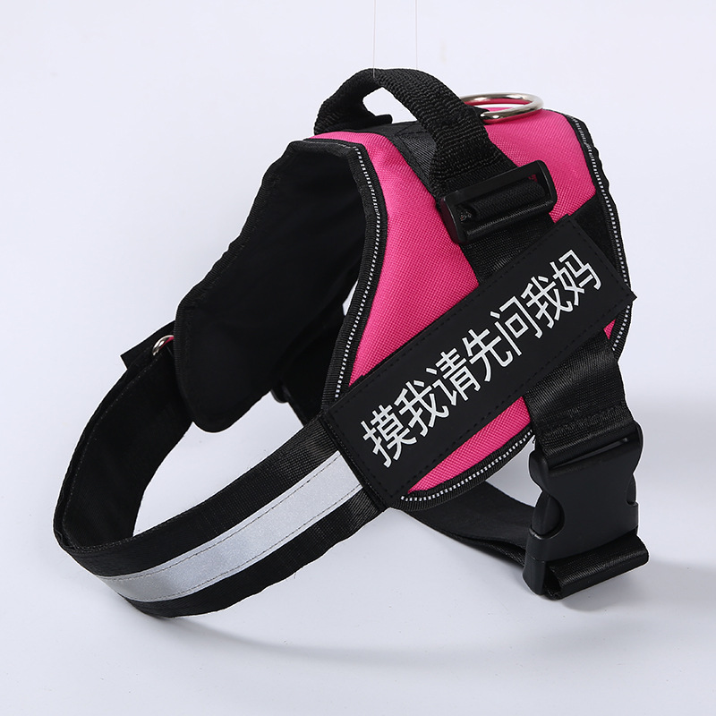 Fabricante K9 mascota correa de pecho perro Correa perro cadena cuerda perro cadena mascotas suministros al por mayor