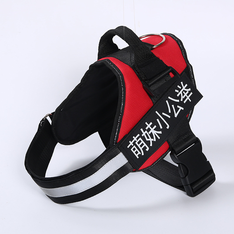 Fabricante K9 mascota correa de pecho perro Correa perro cadena cuerda perro cadena mascotas suministros al por mayor