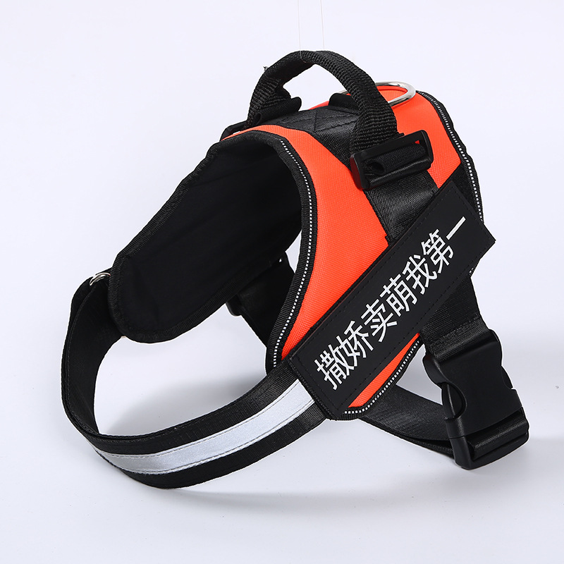 Fabricante K9 mascota correa de pecho perro Correa perro cadena cuerda perro cadena mascotas suministros al por mayor