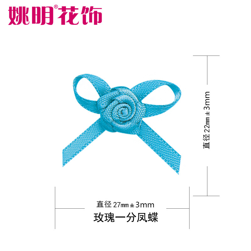 Yao Ming en stock al por mayor pequeño arco cinta de poliéster mano anudada pastel bandera cinta de satén arco