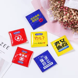 现货广告湿巾定 做一次性独立包装酒店餐饮创意单片装 快消品小包