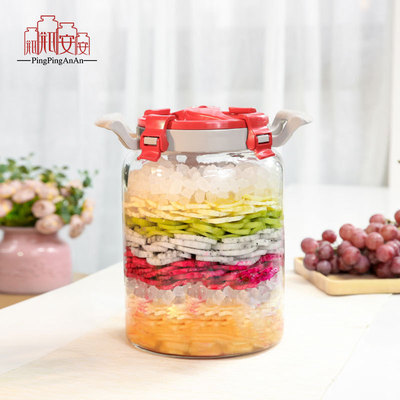 Glass ferment barrel 7500ML grape lemon fruit fermentation Glass seal up Enzyme
