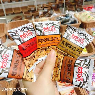 ��ԴƷ�� з�S������ �Q�� �ඹ���ζɢ�Q����С���b һ��5��