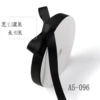 Black 096