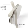 Light gray 064