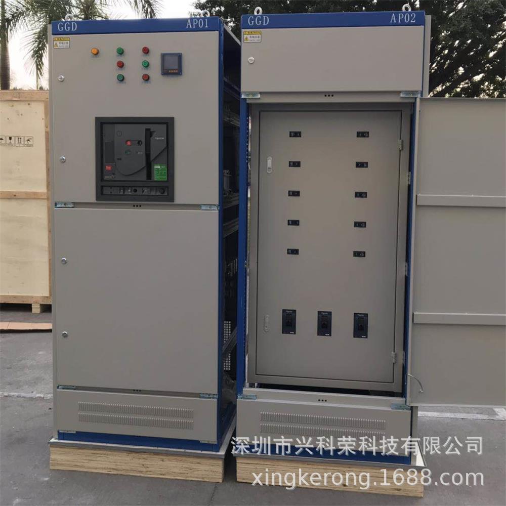 厂家直销低压配电柜光伏新能源并网配电柜成套配电箱动力柜