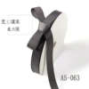 Dark gray 063