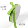 Emerald green 059