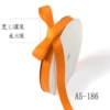Bright orange 186