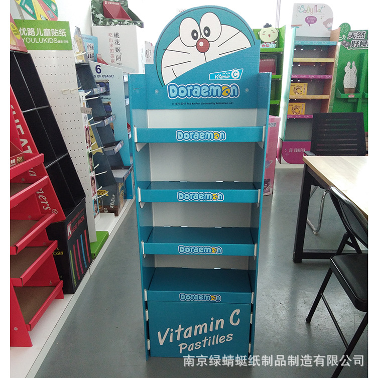 厂家直销纸展示架 零食糖果产品促销纸展架食品陈列纸货架创意