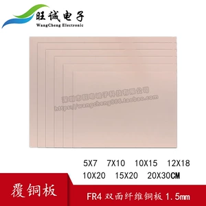Пеховая плата PCB, двойная эпоксидная плата FR4 стеклянной волокна, экспериментальная плата, универсальная плата, плата с медной, 5*7*10*15*20*30