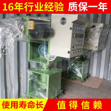 35��ʽע�l�C 늾���|ע�l�C �Ͻ���ʽע�l�C