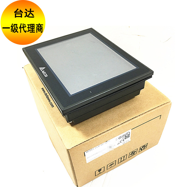 台达10寸触摸屏DOP-110CS  通用型人机界面原装正品深圳一级代理