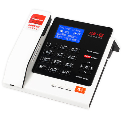 Newman  368 Office intelligence Sound recording Landline Bluetooth Fixed line telephone Tripartite Meeting business affairs PTT