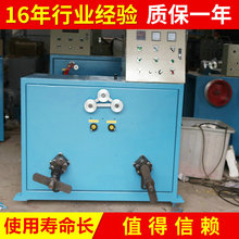 电线电缆双轴收线机 双轴同步收线机 扁平线绕线机 自动收线机