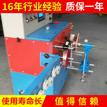 �������� 늾���|�O�� ��Ȧ���b�������ٱ⾀��C