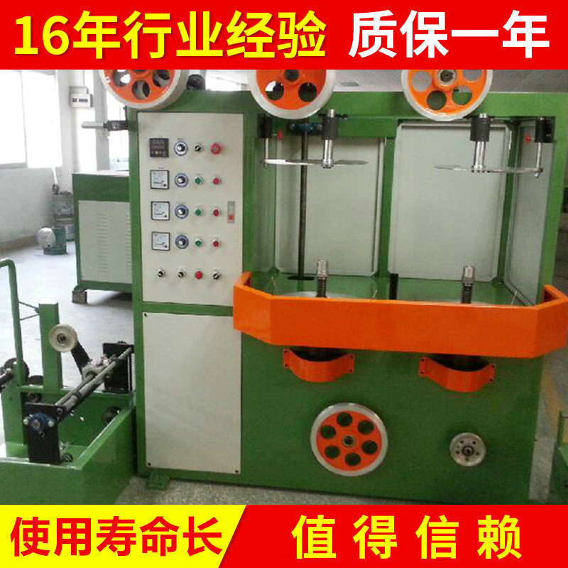 高速全自动数控单层包纸机 志成双层包纸机