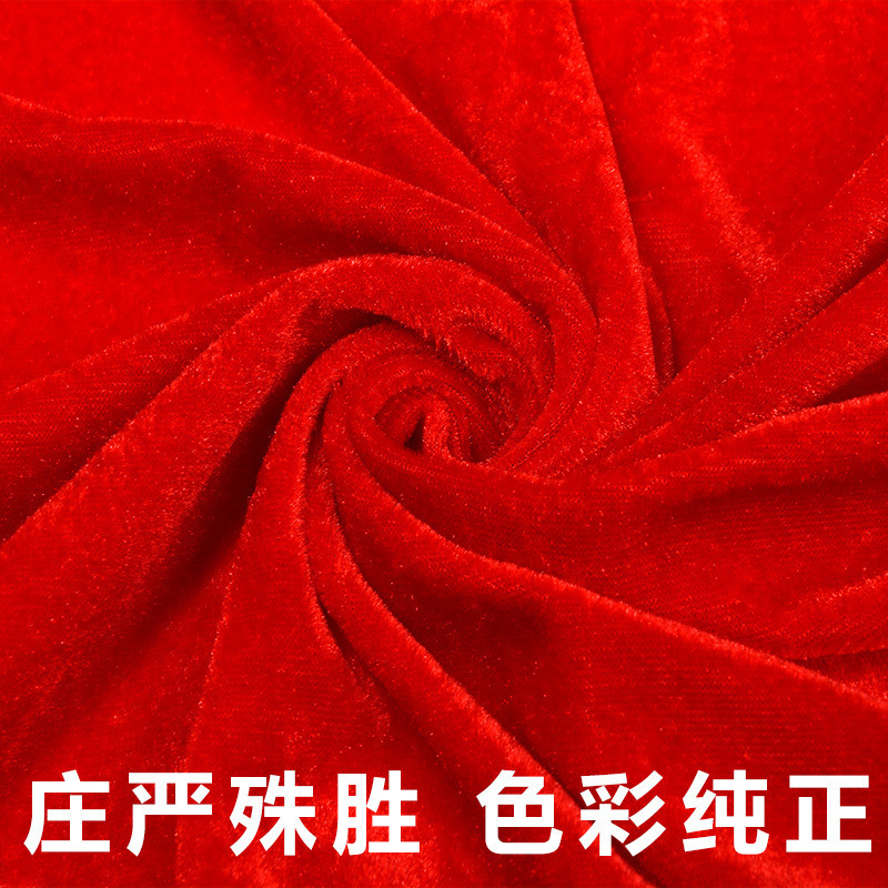 Red cloth Buddha cloth thickened red flannel wedding background cloth conference table cloth curtain stall cloth gold silk flannel