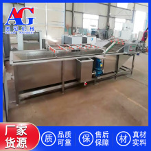 �A�Ʋ˃�����ϴ�ӹ���ˮ�� ����ϴ�˙C ����ʽ���˹�������ϴ�O��