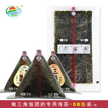 ���˾��ֱ�����l50������F��̦�������b��� diyF����