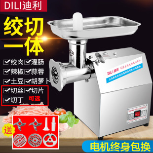 ����12�����ò��P�̨ʽ 늄ӽg��C ����C��Ƭ�нzĭ�C���W���c