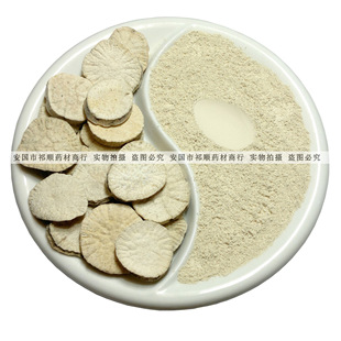 ���l ���ӹ� ����Ѭ���� ���ϸ���