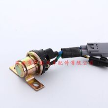 ����ר��    ���������̵���36810-72030   12V/24V
